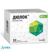 Дюлок - купить Украина
