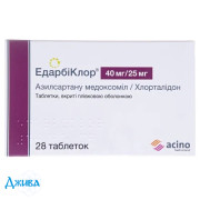 Эдербиклор - купить Украина