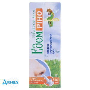 Эдем Рино - купить Украина