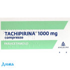 Тахипирин (Tachipirina) - купить Украина