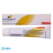 Элидел (elidel) - купить Украина