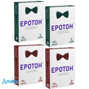 Эротон (eroton) - купить Украина