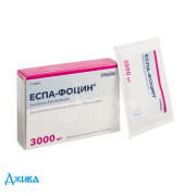 Эспа-Фоцин - купить Украина