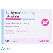 Эутирокс - купить Украина