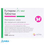 Еутирокс - купити Україна
