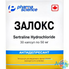 Залокс (Zalox) - купити Україна