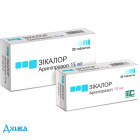 Зікалор - купити Україна