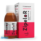 Зипелор - купить Украина