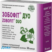 Зобофіт Дуо - купити Україна