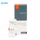 Золта - купити Україна