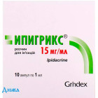 Ипигрикс - купити Україна