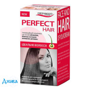 Ідеальне волосся - купити Україна