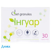 Ингуар - купить Украина