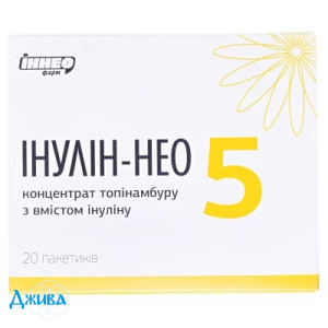 Инулин-Нео 5 - купить Украина