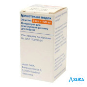 Іринотекан Медак - купити Україна