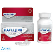 Кальцемін Сільвер - купити Україна