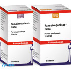 Кальция Фолинат-Виста - купить Украина