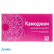 Камоджин - купити Україна