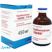 Карбоплатин Эбеве - купить Украина