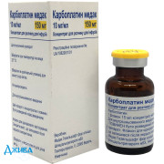 Карбоплатин Медак - купити Україна