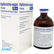 Карбоплатин Медак (Carboplatin Medac) - купить Украина