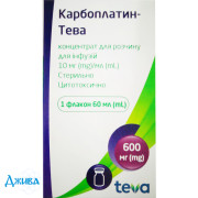 Карбоплатин-Тева - купити Україна