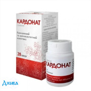 Кардонат - купить Украина