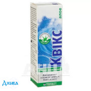 Квикс - купить Украина