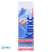 Квикс - купить Украина