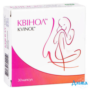 Квінол - купити Україна