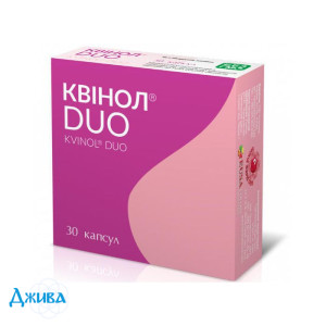 Квинол DUO - купить Украина