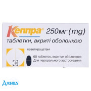 Кеппра (keppra) - купити Україна
