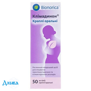 Клімадинол - купити Україна