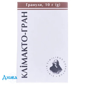 Климакто-гран - купить Украина
