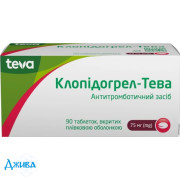Клопідогрел-Тева - купити Україна