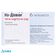 Ко-Діован - купити Україна