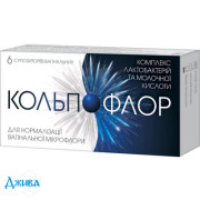 Кольпофлор - купить Украина