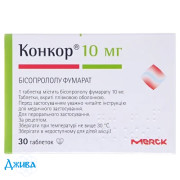 Конкор - купити Україна