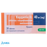 Кордипин XL - купить Украина