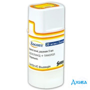 Косопт - купити Україна