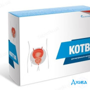 Котва - купити Україна