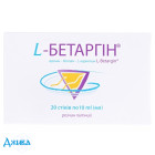 Л-Бетаргін - купити Україна