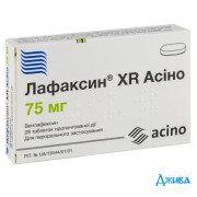 Лафаксин XR - купить Украина