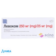 Левоком - купить Украина