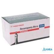 Ленолидомид-Виста - купить Украина