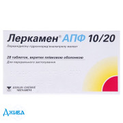 Леркамен АПФ 10/20 - купити Україна