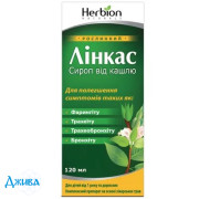 Линкас - купить Украина