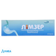 Лімзер - купити Україна