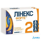 Линекс Форте - купить Украина
