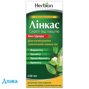 Лінкас без цукру - купити Україна